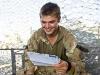 Как написать письмо в армию другу