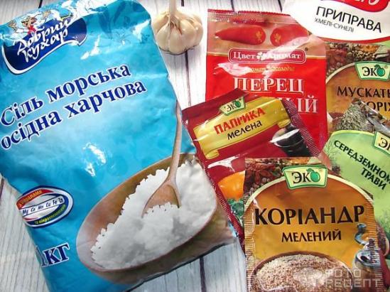 Адыгейская соль — любимый продукт кавказских долгожителей Растертый чеснок с добавлением соли
